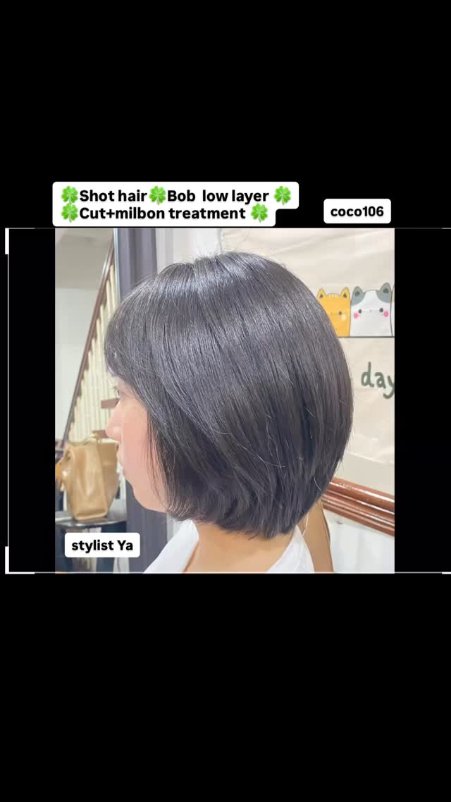 Shot hairBob  low layer 
Cut+milbon treatment 
 ทำผมโดยช่างญา ช่างทำผมสไตล์ญี่ปุ่น 
️ Free parking available 
ร้านเปิดให้บริการ 9.00-18.30 
สำรองคิวได้ที่เบอร์
️02-662-7106
24hours web reservation
https://reservia.jp/reserve/menu/2c7018bae1?start_page=2&is_guest=1
LINE account
https://lin.ee/3Cm0Ksiac  #coco106 #106hair #digitalperm #coolperm #color hiligth milbon salon beauty treatment straight cut sodashower shothair longhair japan bangkok sukhumvit39 ร้านเสริมสวยในกรุง