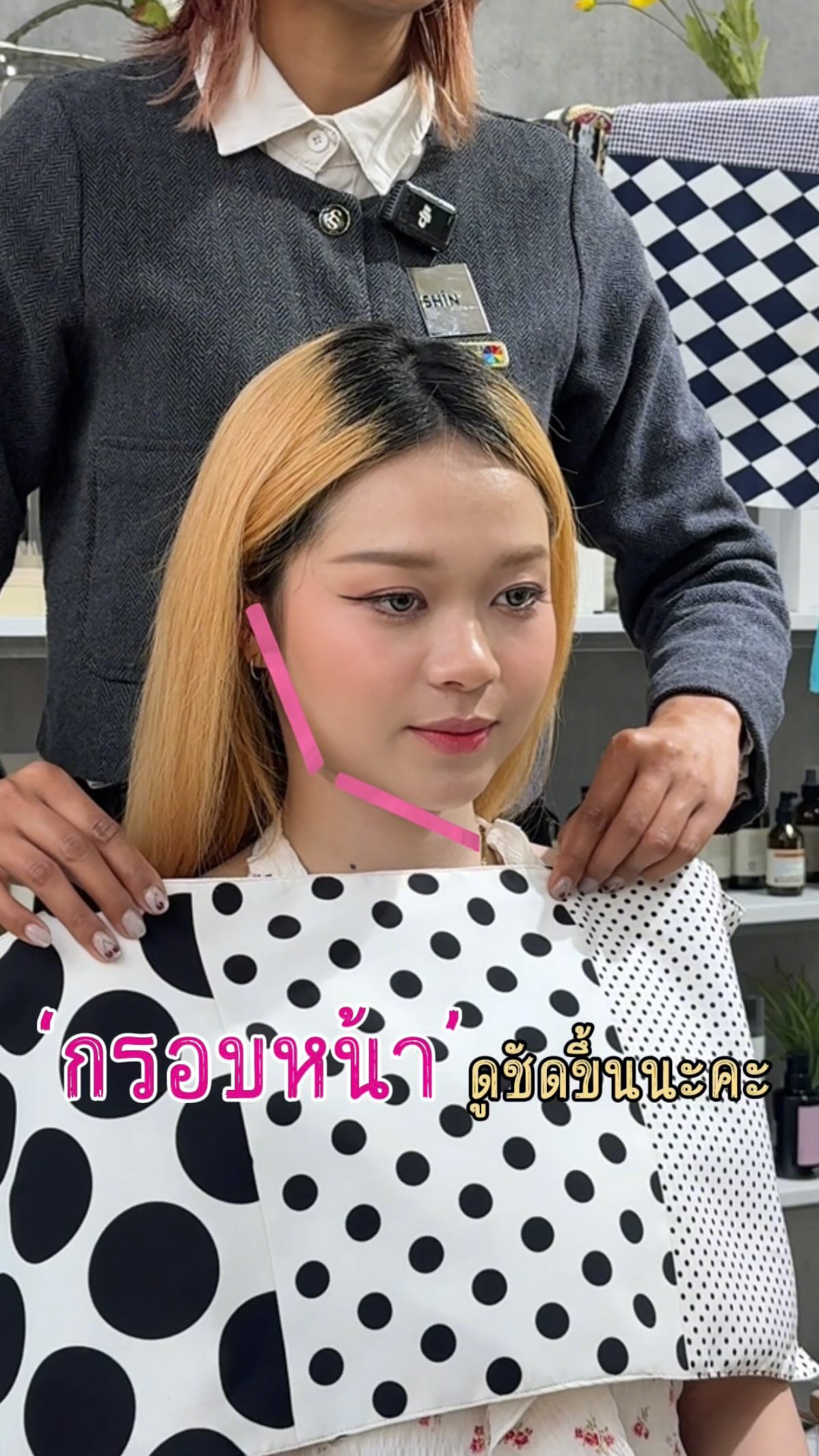 มัวแต่สนใจว่า
ปีนี้ทรงไหนกำลังฮิตอยู่หรือเปล่า?  แต่อย่าลืมสิ่งที่สำคัญที่สุด
คือ ตัวคุณเอง  เทรนด์คือไอเดีย
แต่ความเหมาะสมต้องดูจาก
โครงหน้า สีผิว และบุคลิก  เพราะมีเหตุผลที่เลือก
ทรงผมเลยดูสวยแบบเป็นธรรมชาติ  นี่คือแนวคิดของ Akiendo  Are you only thinking about
what hairstyle is trending this year?  Don’t forget the most important thing —
you.  Trends are just inspiration.
What matters is balance:
your face, your color, your vibe.  When there’s a reason behind the design,
beauty looks natural.  That’s how Akiendo designs hair.  Akiendo – Sukhumvit39 & Ari  • Sukhumvit39 : Metropolis Suite by Hilton, Soi Phrom Si 1, Sukhumvit 39
• Ari : Vanit Village – Ari (NEW)  TELSukhumvit39 branch: 02-004-8180  TELAri branch: 099-628-0016  LINE@: aki-endo
 Open: 10:00–20:00 (หยุดทุกวันอังคาร Tueday closed)  #Akiendo #personaldesign #bangkokhairsalon #AkiendoAri
#APDL