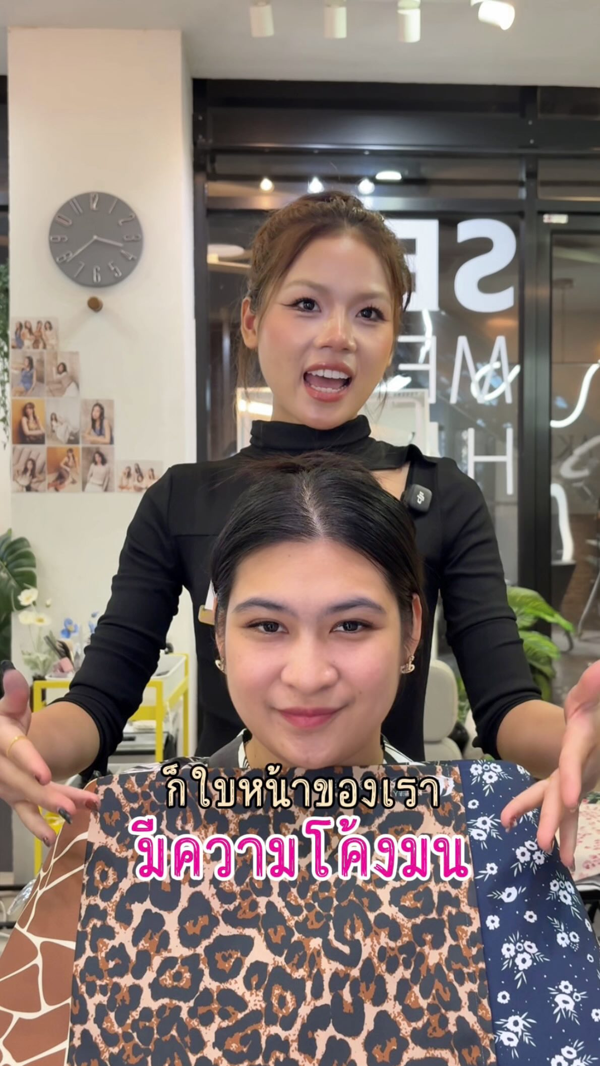 ทรงผมแบบนี้ ทำให้คุณดูเด่นจริงไหม?  ลองหยุดเลือกจากความเคยชิน
แล้วออกแบบจาก “สิ่งที่เหมาะกับคุณจริงๆ”  เมื่อเข้าใจโครงหน้า สี และบาลานซ์
เสน่ห์ของคุณจะชัดขึ้นอย่างเป็นธรรมชาติ  ไม่ใช่เดา แต่คือการออกแบบ  Does that hairstyle really bring out you?  Stop choosing by habit.
Start designing with intention.  When face shape, color, and balance align,
your individuality becomes clear.  Not guessing.
Designing.  Akiendo – Sukhumvit 39 & Ari  • Sukhumvit39 : Metropolis Suite by Hilton
• Ari : Vanit Village – Ari  TELSukhumvit39 branch: 02-004-8180  TELAri branch: 099-628-0016  LINE@: aki-endo
 Open: 10:00–20:00 (หยุดทุกวันอังคาร Tueday closed)  #Akiendo #personaldesign #bangkokhairsalon #AkiendoAri
#APDL