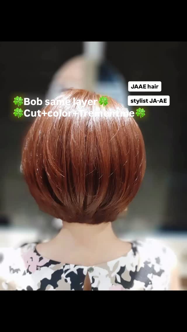 Bob same layer
Cut+color+Trementme
ร้านทําผมสไตล์ญี่ปุ่น แถวสีลม สนใจ สอบถามและจอง P Free parking available ทางร้านมีบริการ จอดรถฟรีค่ะ สนใจสอบถามและจองคิวกับทางร้านได้ที่เบอร์ 02-2679-106 สวัสดีคะ ร้านทําผม 106 ANNEX เวลา าการ 10:00-19:30 https://lin.ee/Zmaaw5K Silom 6  https://reservia.jp/reserve/menu/b9855edf7b?start_page=2&is_guest=1*รบกวนจองเวลาก่อนมารับบริการทุก ครั้งนะคะ 
#digitalperm #azsodaspa #highlightcolor #hairsalon #bangkokbeauty ร้านท่าผม กรุงเทพฯ สีลมซอย6