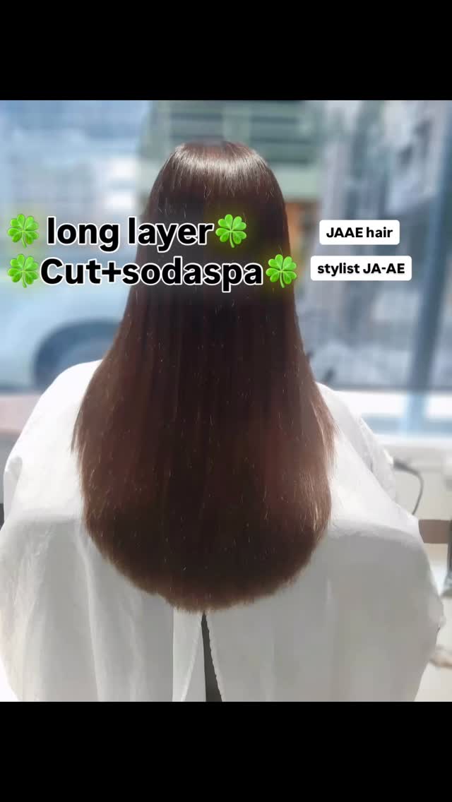 long layer
Cut+sodaspa
ร้านทําผมสไตล์ญี่ปุ่น แถวสีลม สนใจ สอบถามและจอง P Free parking available ทางร้านมีบริการ จอดรถฟรีค่ะ สนใจสอบถามและจองคิวกับทางร้านได้ที่เบอร์ 02-2679-106 สวัสดีคะ ร้านทําผม 106 ANNEX เวลา าการ 10:00-19:30 https://lin.ee/Zmaaw5K Silom 6  https://reservia.jp/reserve/menu/b9855edf7b?start_page=2&is_guest=1*รบกวนจองเวลาก่อนมารับบริการทุก ครั้งนะคะ 
#digitalperm #azsodaspa #highlightcolor #hairsalon #bangkokbeauty ร้านท่าผม กรุงเทพฯ สีลมซอย6