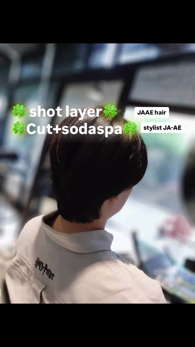 shot layer
Cut+sodaspa
ร้านทําผมสไตล์ญี่ปุ่น แถวสีลม สนใจ สอบถามและจอง P Free parking available ทางร้านมีบริการ จอดรถฟรีค่ะ สนใจสอบถามและจองคิวกับทางร้านได้ที่เบอร์ 02-2679-106 สวัสดีคะ ร้านทําผม 106 ANNEX เวลา าการ 10:00-19:30 https://lin.ee/Zmaaw5K Silom 6  https://reservia.jp/reserve/menu/b9855edf7b?start_page=2&is_guest=1*รบกวนจองเวลาก่อนมารับบริการทุก ครั้งนะคะ 
#digitalperm #azsodaspa #highlightcolor #hairsalon #bangkokbeauty