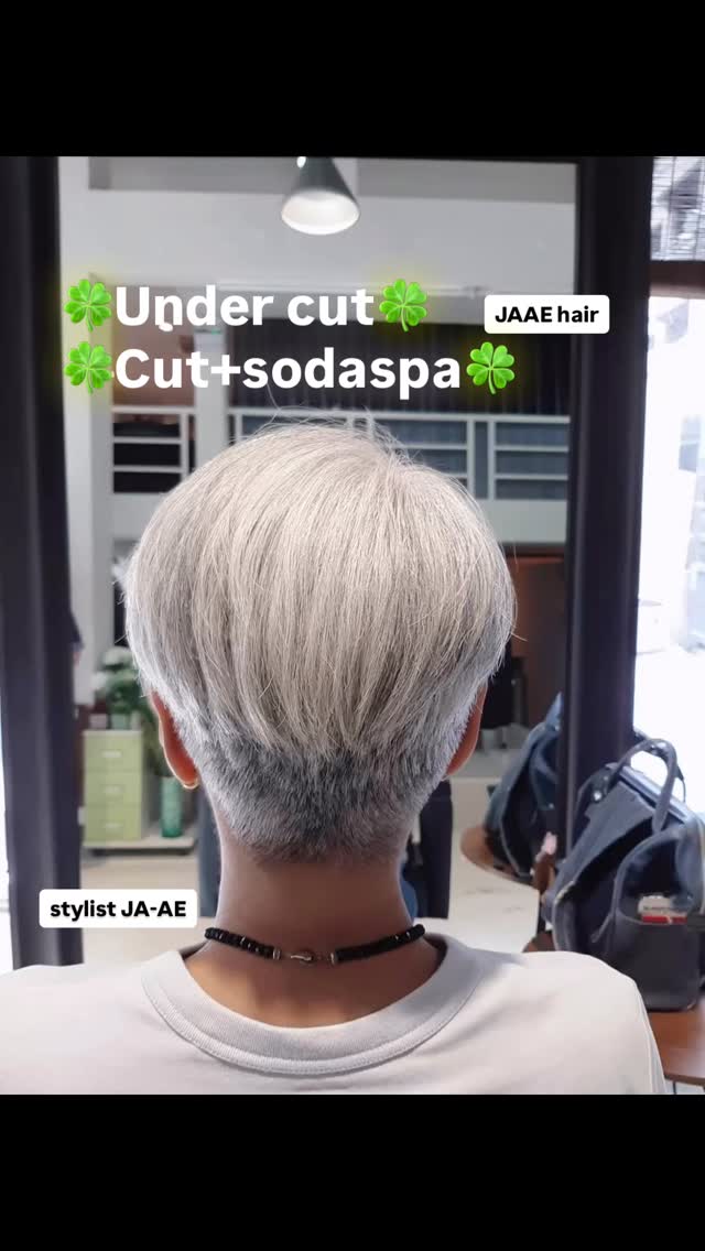 Under cut
Cut+sodaspa
ร้านทําผมสไตล์ญี่ปุ่น แถวสีลม สนใจ สอบถามและจอง P Free parking available ทางร้านมีบริการ จอดรถฟรีค่ะ สนใจสอบถามและจองคิวกับทางร้านได้ที่เบอร์ 02-2679-106 สวัสดีคะ ร้านทําผม 106 ANNEX เวลา าการ 10:00-19:30
#digitalperm #azsodaspa #highlightcolor #hairsalon #bangkokbeauty