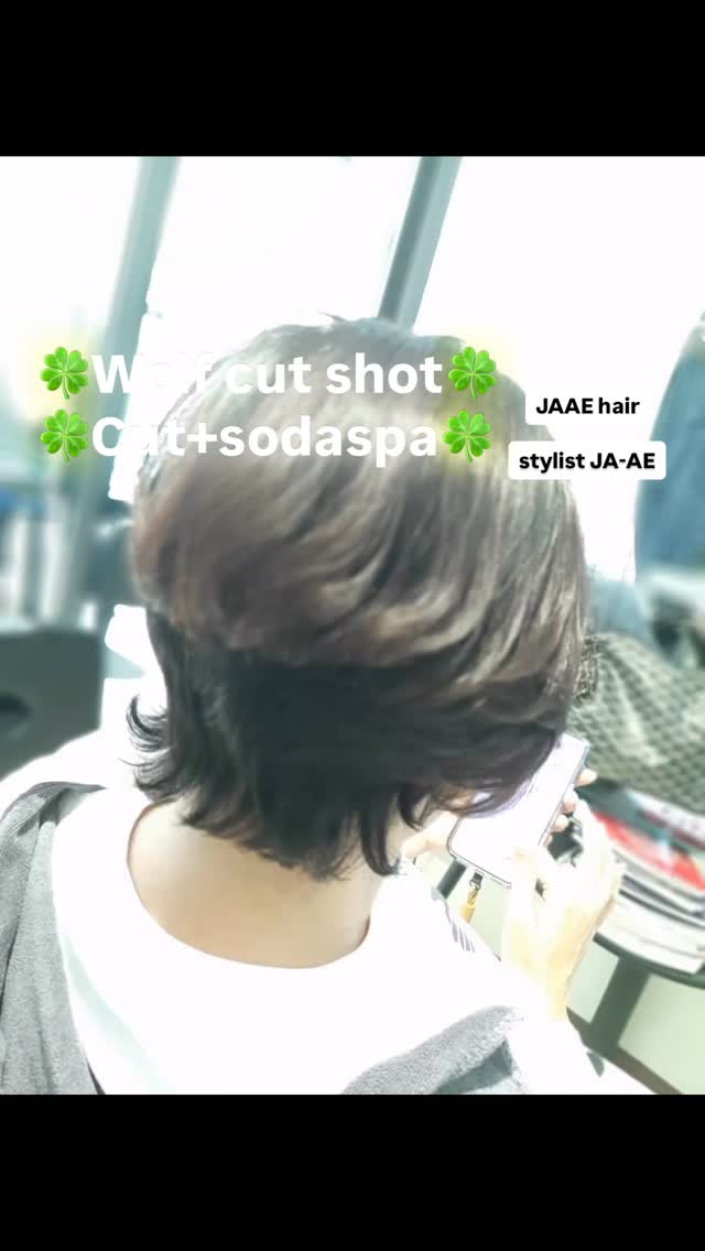 Wolf cut shot
Cut+sodaspa
ร้านทําผมสไตล์ญี่ปุ่น แถวสีลม สนใจ สอบถามและจอง P Free parking available ทางร้านมีบริการ จอดรถฟรีค่ะ สนใจสอบถามและจองคิวกับทางร้านได้ที่เบอร์ 02-2679-106 สวัสดีคะ ร้านทําผม 106 ANNEX เวลา าการ 10:00-19:30 https://lin.ee/Zmaaw5K Silom 6  https://reservia.jp/reserve/menu/b9855edf7b?start_page=2&is_guest=1*รบกวนจองเวลาก่อนมารับบริการทุก ครั้งนะคะ 
#digitalperm #azsodaspa #highlightcolor #hairsalon #bangkokbeauty