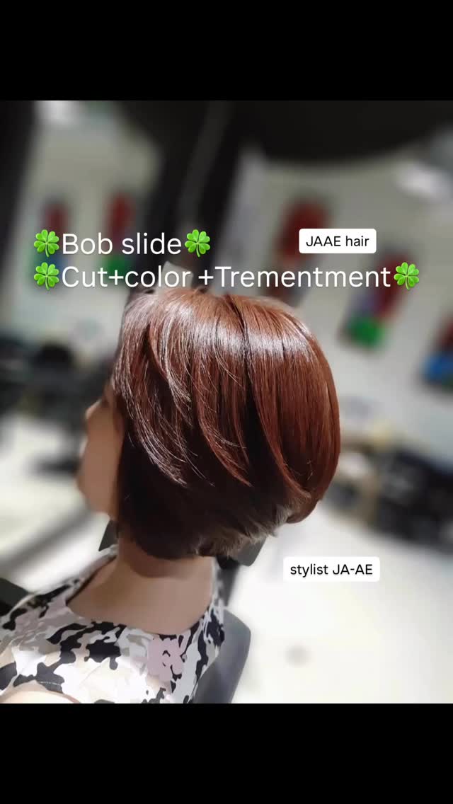 Bob slide
Cut+color +Trementment
ร้านทําผมสไตล์ญี่ปุ่น แถวสีลม สนใจ สอบถามและจอง P Free parking available ทางร้านมีบริการ จอดรถฟรีค่ะ สนใจสอบถามและจองคิวกับทางร้านได้ที่เบอร์ 02-2679-106 สวัสดีคะ ร้านทําผม 106 ANNEX เวลา าการ 10:00-19:30 https://lin.ee/Zmaaw5K Silom 6  https://reservia.jp/reserve/menu/b9855edf7b?start_page=2&is_guest=1*รบกวนจองเวลาก่อนมารับบริการทุก ครั้งนะคะ 
#digitalperm #azsodaspa #highlightcolor #hairsalon #bangkokbeauty