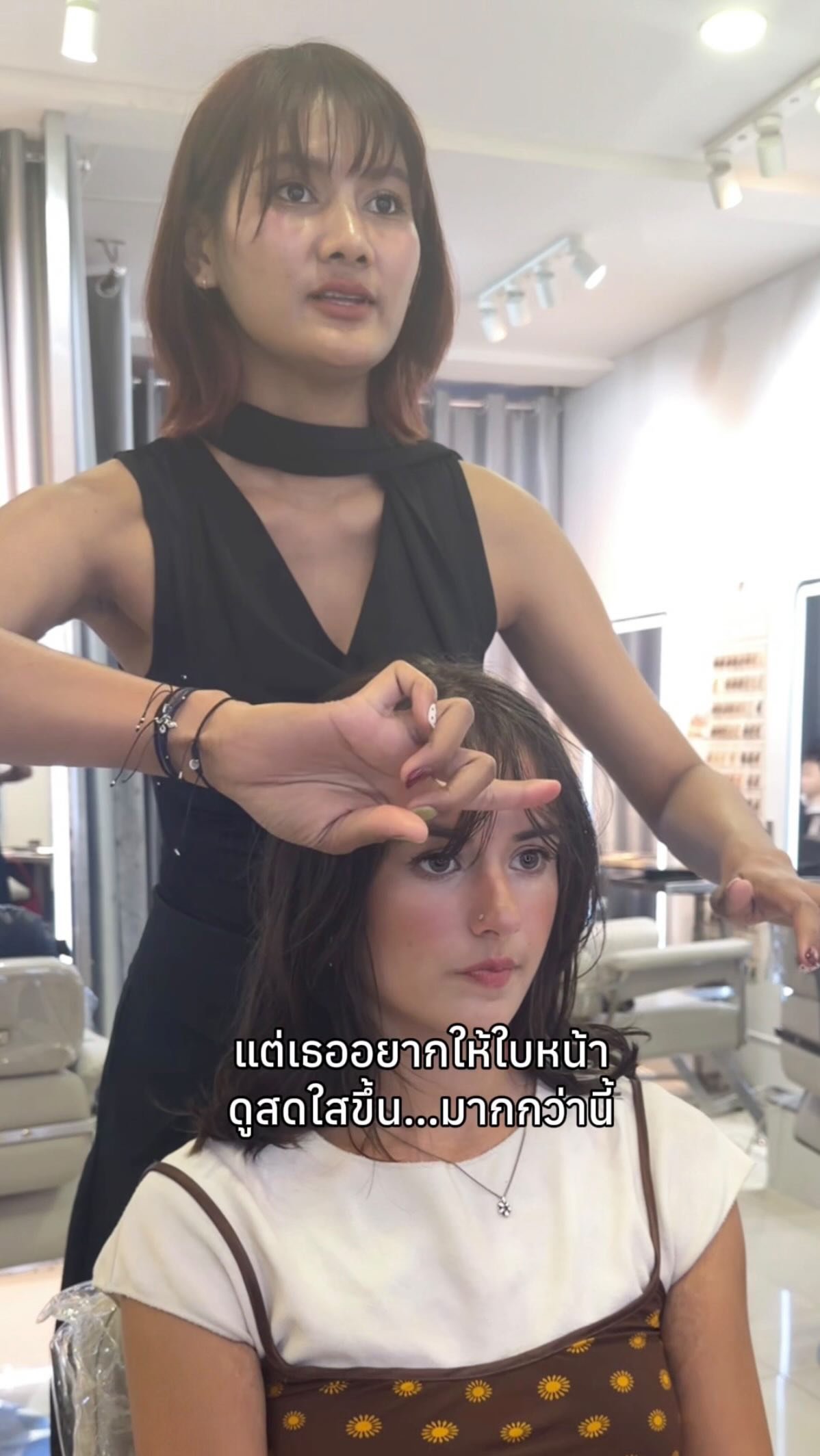 A style change isn’t just about cutting.  It’s about knowing
what to change—and where.  Eyes, contour, balance.
Everything is designed with intention.  Not just a change,
but a meaningful transformation.  Your style. By design.  การเปลี่ยนทรงผม
ไม่ใช่แค่การตัดออก  แต่คือการรู้ว่า
ควร “เปลี่ยนตรงไหน” ถึงจะดูดีขึ้น  สายตา กรอบหน้า และบาลานซ์
ถูกวิเคราะห์และออกแบบอย่างตั้งใจ  ไม่ใช่แค่ดูเปลี่ยน
แต่คือเปลี่ยนอย่างมีเหตุผล  Your style. By design.  Akiendo – Sukhumvit 39 & Ari  • Sukhumvit39 : Metropolis Suite by Hilton
• Ari : Vanit Village – Ari  TELSukhumvit39 branch: 02-004-8180  TELAri branch: 099-628-0016  LINE@: aki-endo
 Open: 10:00–20:00 (หยุดทุกวันอังคาร Tueday closed)  #Akiendo #วิเคราะห์ทรงผม #bangkokhairsalon #AkiendoAri
#APDL