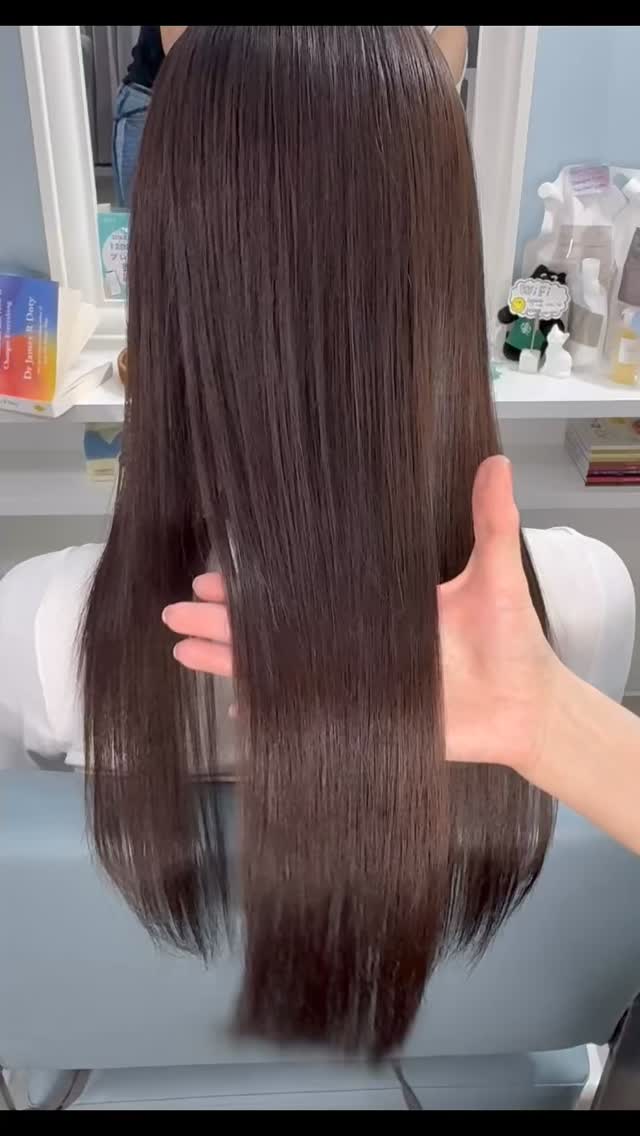 ツヤツヤ酸性ストレート