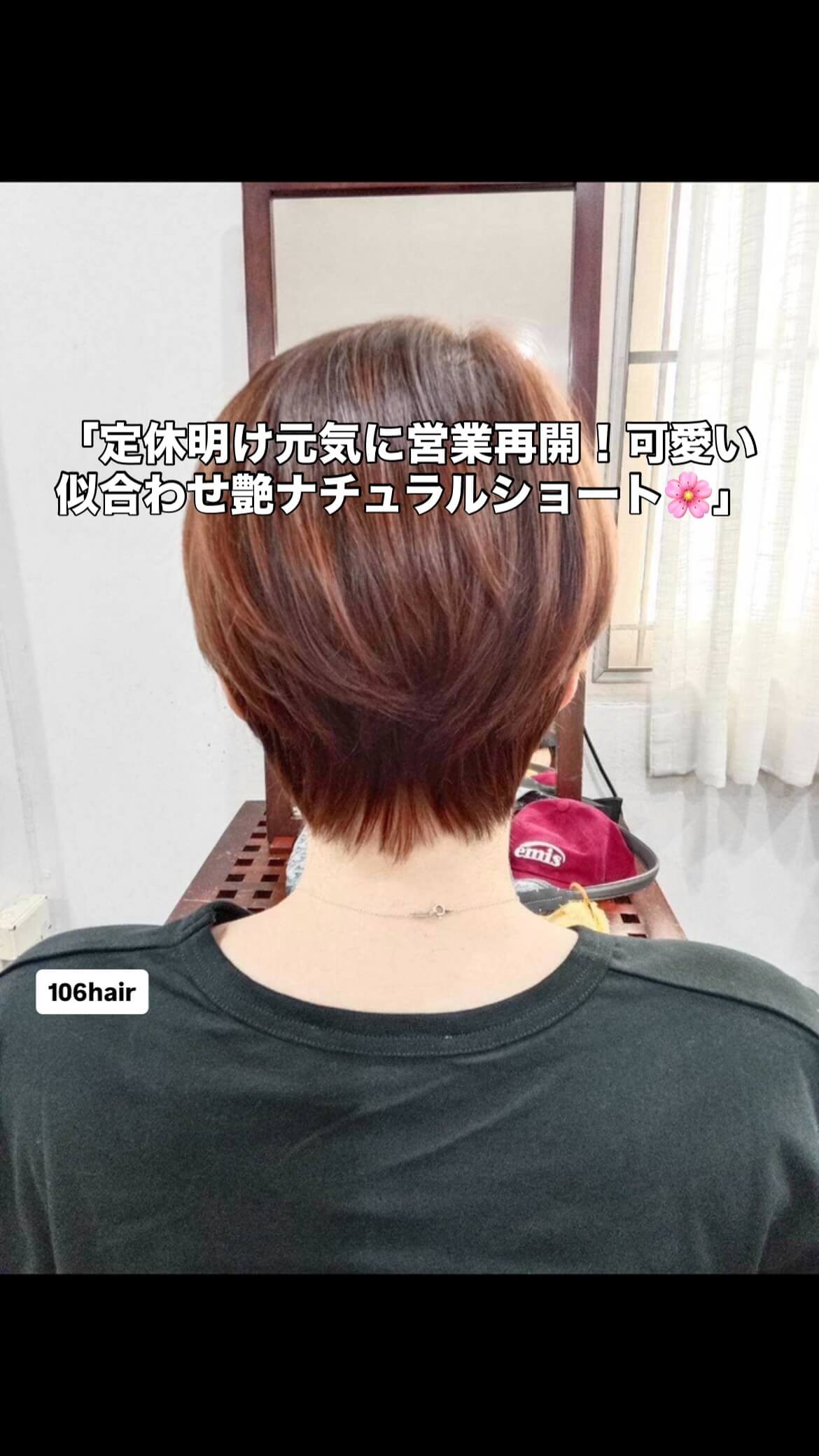   予約はこちら
https://cs.appnt.me/facebook/page_tab/1271?stand_alone=1  #106hair
#バンコク美容室
#スクンビット美容室