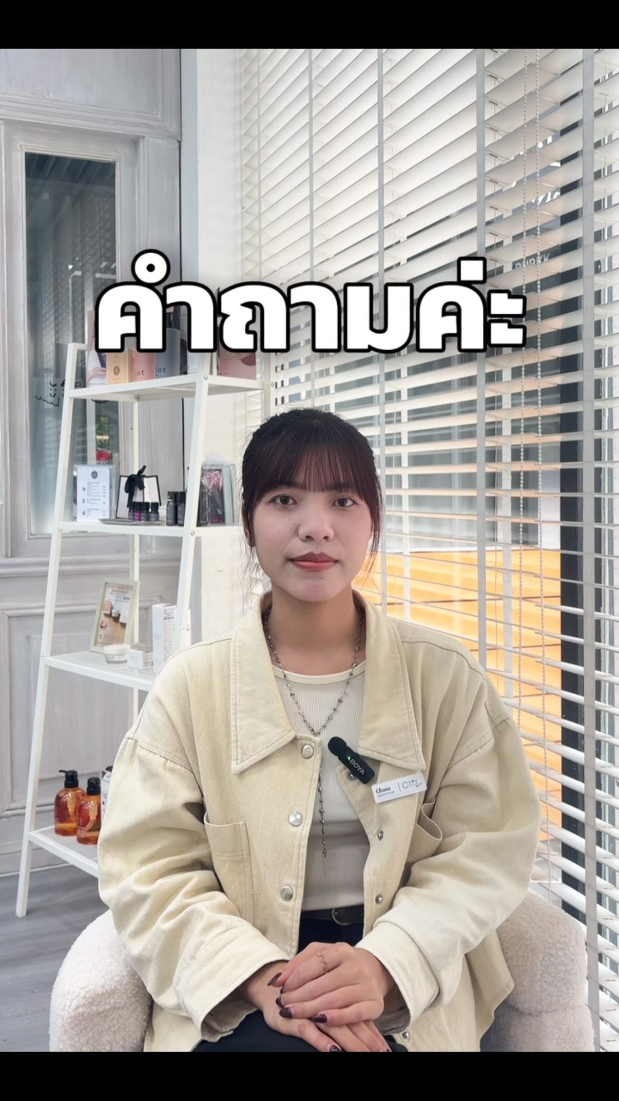 เฮนน่าคืออะไร? เหมาะกับใครบ้าง?  อีกหนึ่งทางเลือกสำหรับคนที่อยากปิดผมขาวและได้สีผมที่ดูเป็นธรรมชาติ 🤎  Japan Henna Organic (100%)
ราคาเริ่มต้น 2300บาท  ถ้ายังไม่แน่ใจว่าเราเหมาะกับเฮนน่าไหม?
คอมเม้น หรือDM มาถามกันได้นะคะ  Follow @cuushair_thonglo16  Cuu’s hair Thonglo  #Henna #เฮนน่า #ปิดผมขาว #สีผมธรรมชาติ